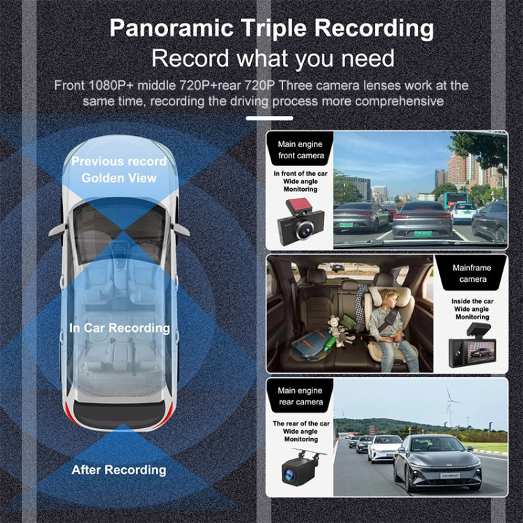 X12 1080P HD Panoramic Triple Recording WiFi Car Driving Recorder Support Mobile APP - Car DVRs by PMC TechLife | Online Shopping South Africa | PMC TechLife | Buy Now Pay Later Mobicred