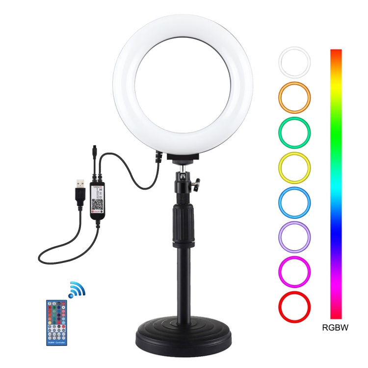 PULUZ 6.2 inch 16cm RGBW Light + Round Base Desktop Holder USB Dimmable LED Ring Vlogging Photography Video Lights with Cold Shoe Tripod Ball Head & Remote Control(Black) - free shipping - PMC Jewellery - Order now!