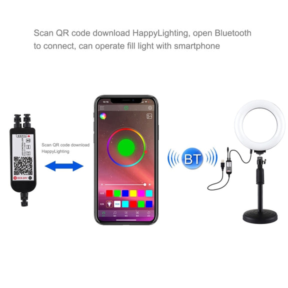 PULUZ 6.2 inch 16cm RGBW Light + Round Base Desktop Holder USB Dimmable LED Ring Vlogging Photography Video Lights with Cold Shoe Tripod Ball Head & Remote Control(Black)