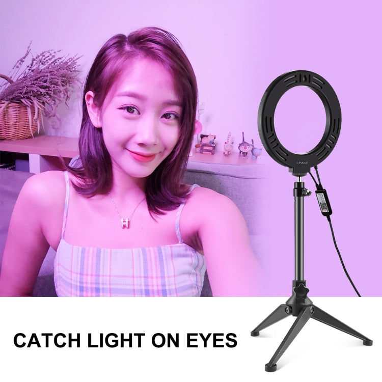PULUZ 6.2 inch 16cm RGBW Light + Desktop Tripod Mount + USB Dimmable LED Ring Vlogging Photography Video Lights with Cold Shoe Tripod Ball Head & Remote Control(Black) - free shipping - PMC Jewellery - Order now!