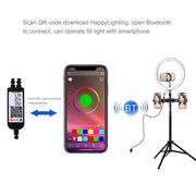 PULUZ 11.8 inch 30cm RGBW Light + 1.65m Mount + Dual Phone Brackets Curved Surface RGBW Dimmable LED Ring Selfie Vlogging Light  Live Broadcast Kits with Cold Shoe Tripod Adapter & Phone Clamp & Remote Control(Black)