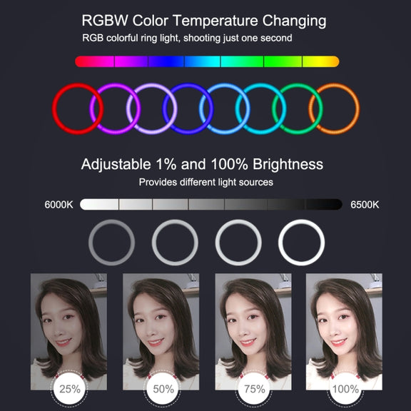 PULUZ 11.8 inch 30cm RGBW Light + 1.65m Mount + Dual Phone Brackets Curved Surface RGBW Dimmable LED Ring Selfie Vlogging Light  Live Broadcast Kits with Cold Shoe Tripod Adapter & Phone Clamp & Remote Control(Black)