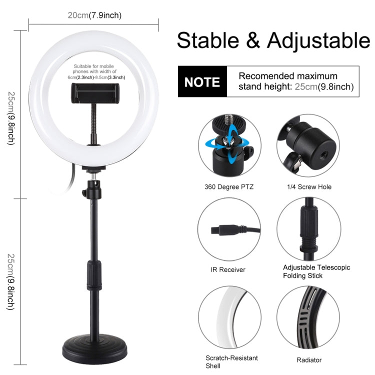PULUZ 7.9 inch 20cm RGBW Light + Round Base Desktop Mount Dimmable LED Dual Color Temperature LED Curved Light Ring Vlogging Selfie Photography Video Lights with Phone Clamp(Black)