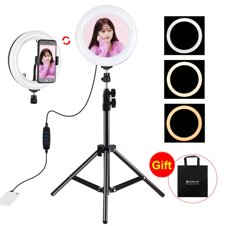 PULUZ 7.9 inch 20cm Mirror Light+ 1.1m Tripod Mount USB 3 Modes Dimmable Dual Color Temperature LED Curved Light Ring Vlogging Selfie Photography Video Lights with Mirror & Phone Clamp(Black) - free shipping - PMC Jewellery - Order now!