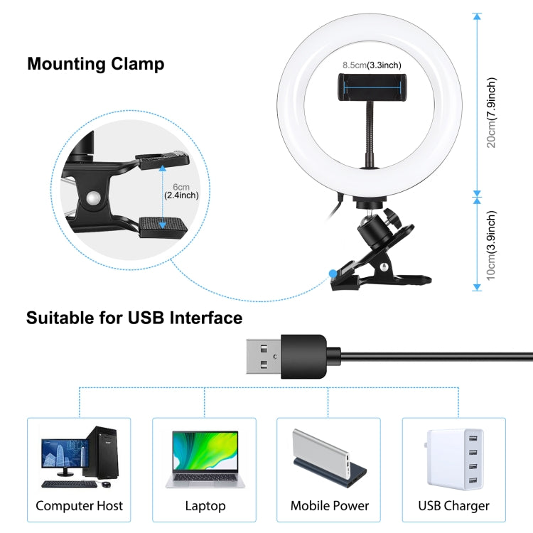 PULUZ 7.9 inch 20cm Ring Selfie Light + Monitor Clip 3 Modes USB Dimmable Dual Color Temperature LED Curved Vlogging Photography Video Lights Kits with Phone Clamp(Black)