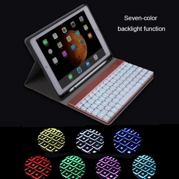 508A Detachable Bluetooth Keyboard + Horizontal Flip Leather Tablet Case with Holder & Colorful Backlight for iPad Pro 9.7 inch, iPad Air, iPad Air 2, iPad 9.7 inch (2017), iPad 9.7 inch (2018)(Champagne Gold)