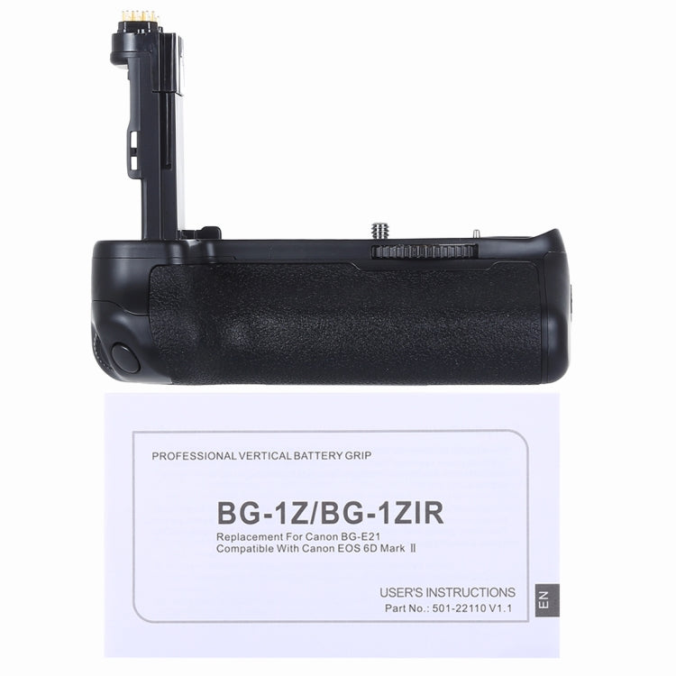 PULUZ Vertical Camera Battery Grip for Canon EOS 6D Mark II - Battery Grip by PULUZ | Online Shopping South Africa | PMC Jewellery | Buy Now Pay Later Mobicred