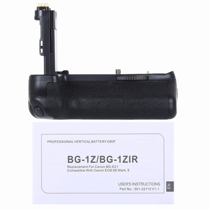 PULUZ Vertical Camera Battery Grip for Canon EOS 6D Mark II - Battery Grip by PULUZ | Online Shopping South Africa | PMC Jewellery | Buy Now Pay Later Mobicred