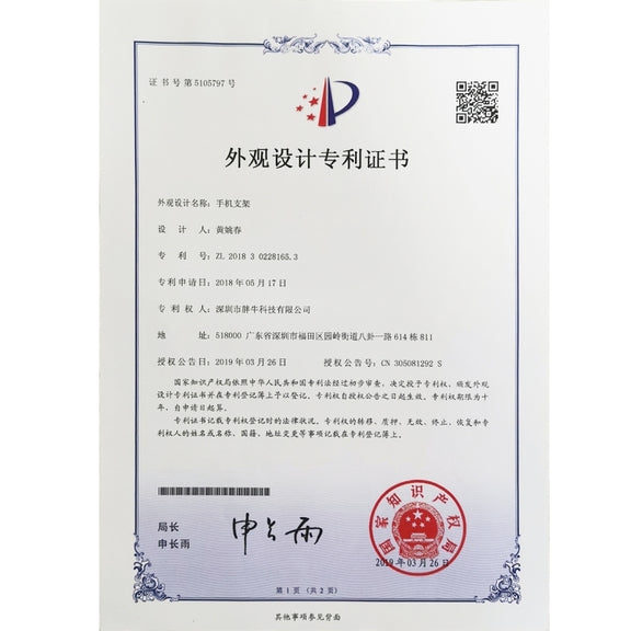 PU3007_B1.jpg@5ff416301a453dea0b25490d9f67293e