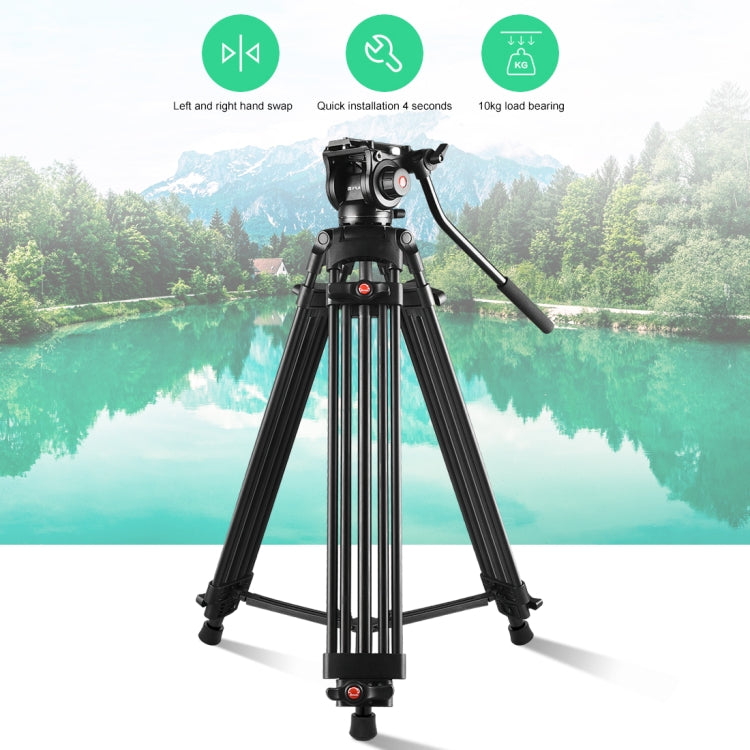 PULUZ Professional Heavy Duty Video Camcorder Aluminum Alloy Tripod with Fluid Drag Head for DSLR / SLR Camera, Adjustable Height: 80-160cm(Black)