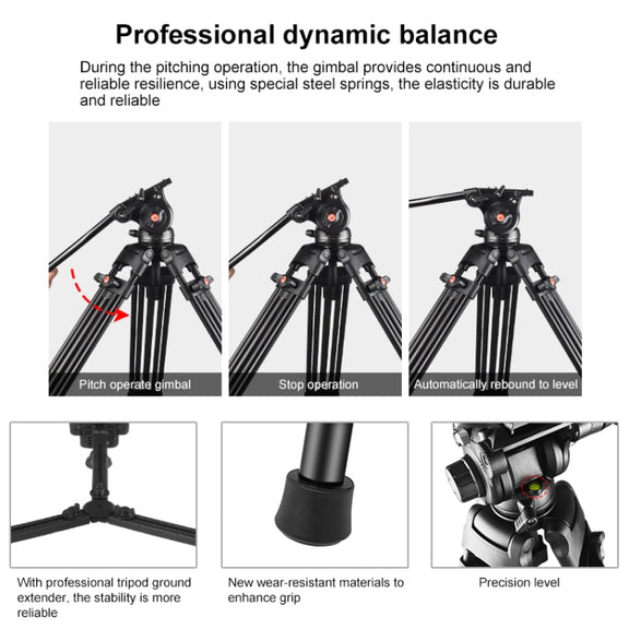 PULUZ Professional Heavy Duty Video Camcorder Aluminum Alloy Tripod with Fluid Drag Head for DSLR / SLR Camera, Adjustable Height: 80-160cm(Black)