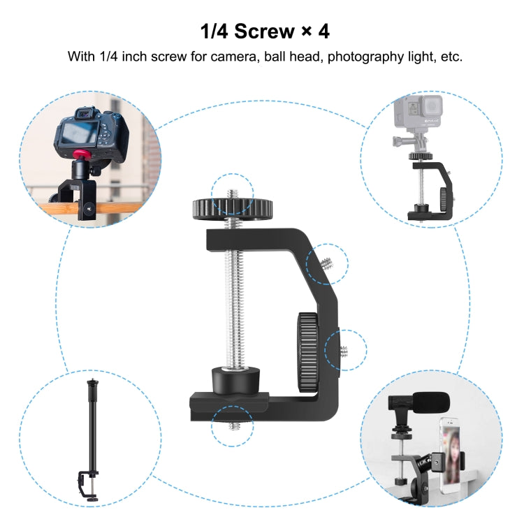 PULUZ C Clamp Mount Light Stand Extension Central Shaft Rod Monopod Holder Kits, Rod Length: 33-60cm(Black) - Monopods by PULUZ | Online Shopping South Africa | PMC TechLife | Buy Now Pay Later Mobicred