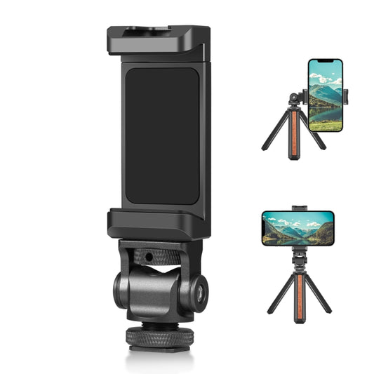 PULUZ Tripod Head Cold Shoes Aluminum Alloy Phone Clamp Holder Bracket (Black) - Desktop Holder by PULUZ | Online Shopping South Africa | PMC Jewellery | Buy Now Pay Later Mobicred