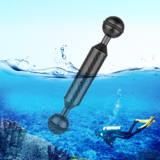 PULUZ 5 inch 13cm Length 20.8mm Diameter Dual Balls Carbon Fiber Floating Arm, Ball Diameter: 25mm(Black) - free shipping - PMC Jewellery - Order now!