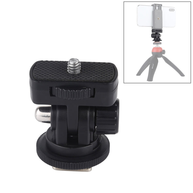 PULUZ 1/4 inch Screw Thread Cold Shoe Tripod Mount Adapter - Connection Mount by PULUZ | Online Shopping South Africa | PMC TechLife | Buy Now Pay Later Mobicred