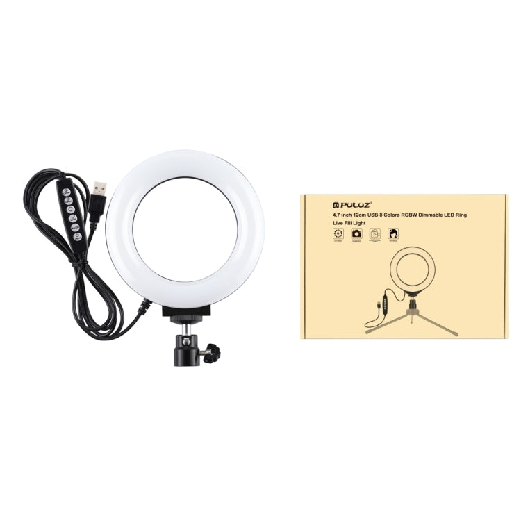 PULUZ 4.7 inch 12cm Curved Surface USB 10 Modes 8 Colors RGBW Dimmable LED Ring Vlogging Photography Video Lights with Tripod Ball Head(Black)