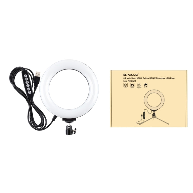 PULUZ 6.2 inch 16cm USB 10 Modes 8 Colors RGBW Dimmable LED Ring Vlogging Photography Video Lights with Tripod Ball Head(Black)