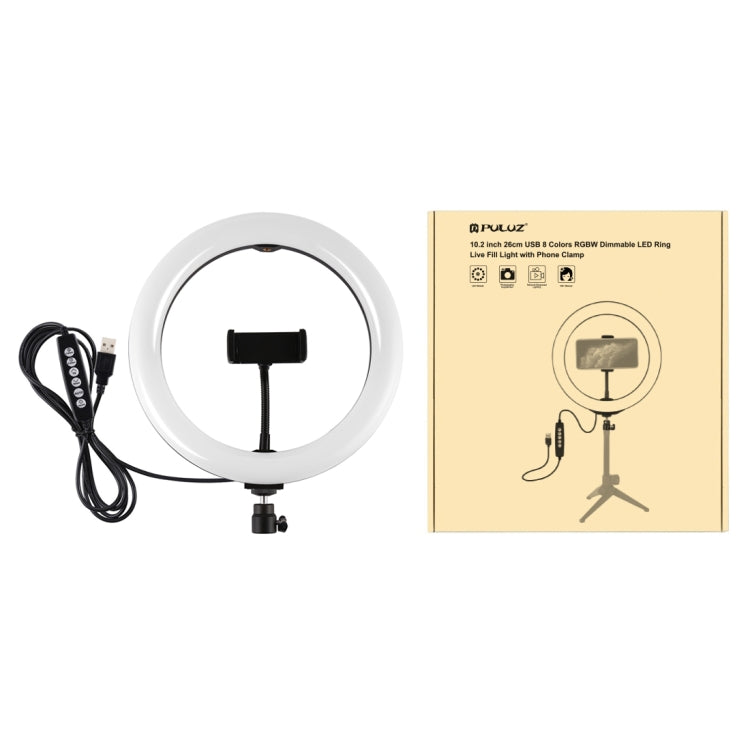 PULUZ 10.2 inch 26cm USB 10 Modes 8 Colors RGBW Dimmable LED Ring Vlogging Photography Video Lights with Tripod Ball Head & Phone Clamp(Black)