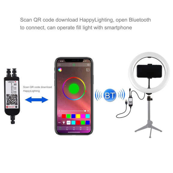 PULUZ 10.2 inch 26cm Curved Surface USB RGBW Dimmable LED Ring Vlogging Photography Video Lights with Tripod Ball Head & Remote Control & Phone Clamp(Black)