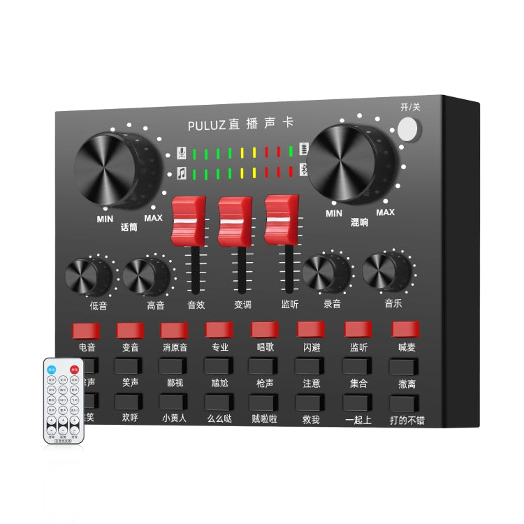 PULUZ Live Broadcasting Sound Card Bluetooth Karaoke Singing Recording Sound Mixer for Mobile Phone / Computer / Laptop / Tablet PC, Chinese Version(Black)