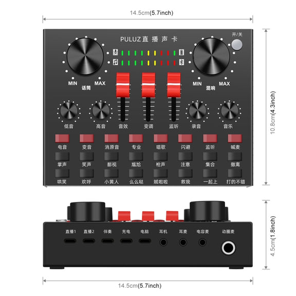 PULUZ Live Broadcasting Sound Card Bluetooth Karaoke Singing Recording Sound Mixer for Mobile Phone / Computer / Laptop / Tablet PC, Chinese Version(Black)