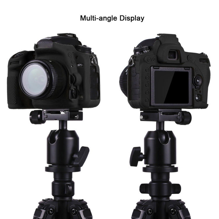 PULUZ Soft Silicone Protective Case for Nikon D750(Black) - free shipping - PMC Jewellery - Order now!