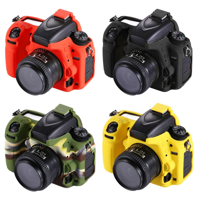 PULUZ Soft Silicone Protective Case for Nikon D750(Yellow) - Protective Case by PULUZ | Online Shopping South Africa | PMC TechLife | Buy Now Pay Later Mobicred