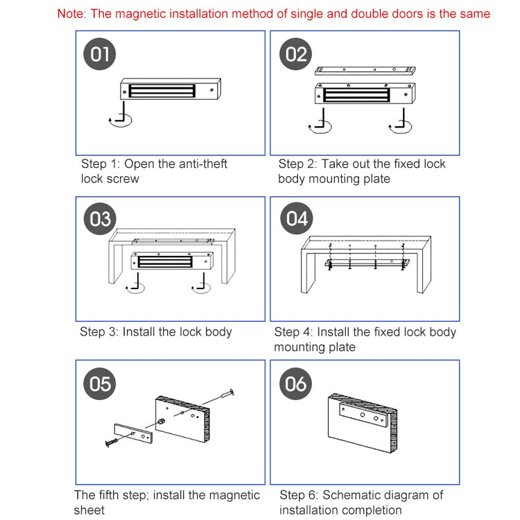 YH-280D Double Door Magnetic Lock (280kg) - free shipping - PMC Jewellery - Order now!