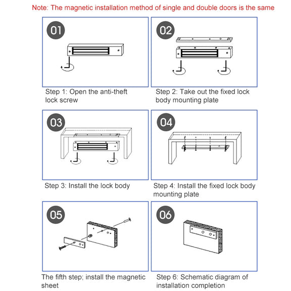 YH-280D Double Door Magnetic Lock (280kg)
