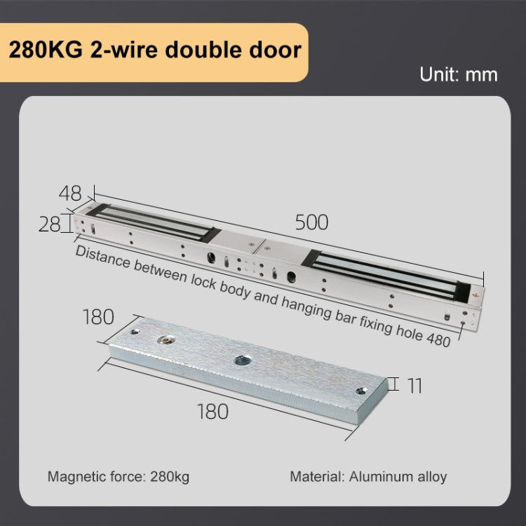YH-280D Double Door Magnetic Lock (280kg) - free shipping - PMC Jewellery - Order now!