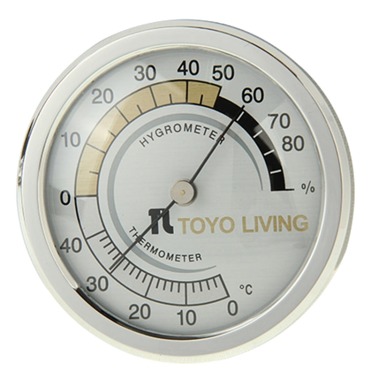 Indoor Thermometer and Hygrometer (TH123)(Silver) - Indoor Thermometer by PMC TechLife | Online Shopping South Africa | PMC TechLife | Buy Now Pay Later Mobicred