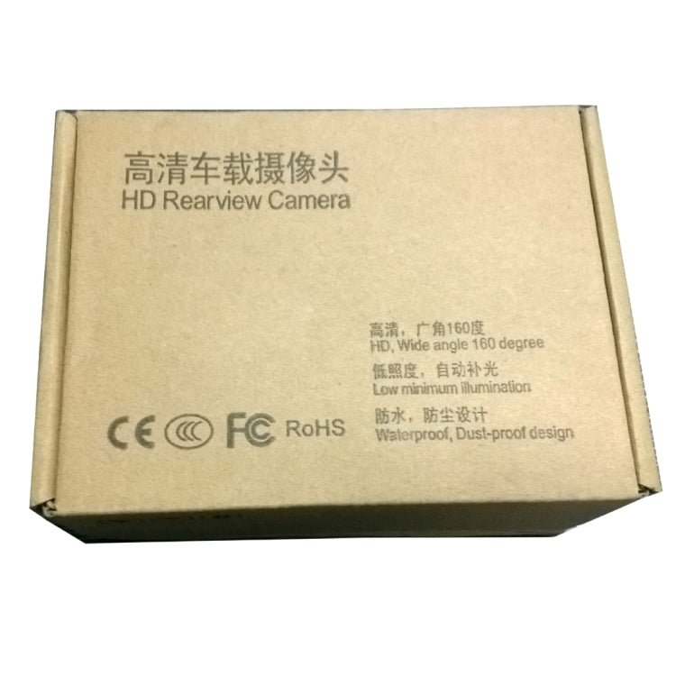 2 in 1 Mini 160 Degrees View Angle Car Rear View Reverse Backup Car Camera with Parking(Black) - Rear View Cameras by PMC TechLife | Online Shopping South Africa | PMC TechLife | Buy Now Pay Later Mobicred