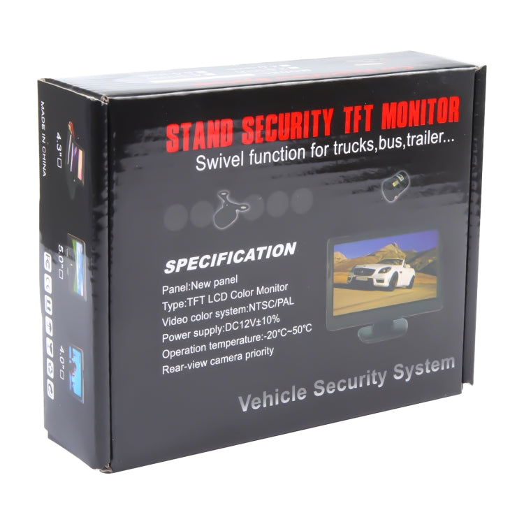 4.3 inch Car Color Monitor with Adjustable Angle Holder & Universal Sunshade , Dual Video Input - free shipping - PMC Jewellery - Order now!