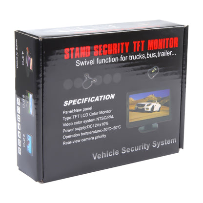 4.3 inch Car Color Monitor with Adjustable Angle Holder & Universal Sunshade , Dual Video Input - free shipping - PMC Jewellery - Order now!