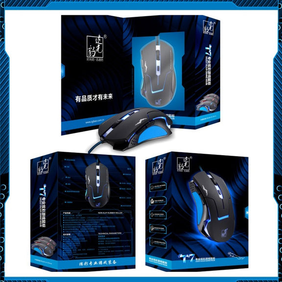 T7 Wired 3 Color Changeable 1200 DPI 1600DPI 2400DPI Gaming USB Optical Mouse