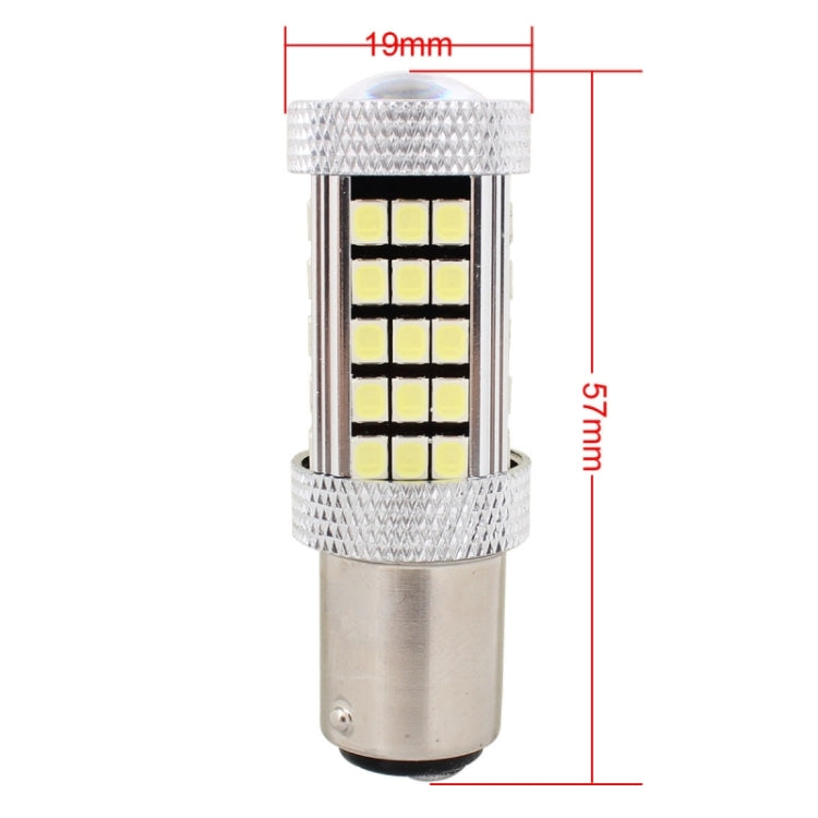2 PCS 1157/BAY15D 12.6W 630LM 6500K White Light 2835 SMD 66 LED Car Brake / Steering Light, DC12V - Brake Lights by PMC TechLife | Online Shopping South Africa | PMC TechLife | Buy Now Pay Later Mobicred