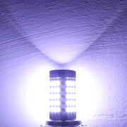 2 PCS H4 12.6W 630LM 6500K White Light 2835 SMD 66 LED Car Fog Light, DC12V