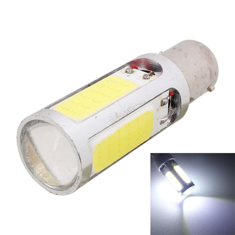 2PCS 1157/BAY15D 1250LM 20W + 5W 5 x COB LED White Light Car Brake Light Lamp Bulb, DC 12-24V - Brake Lights by PMC TechLife | Online Shopping South Africa | PMC TechLife | Buy Now Pay Later Mobicred