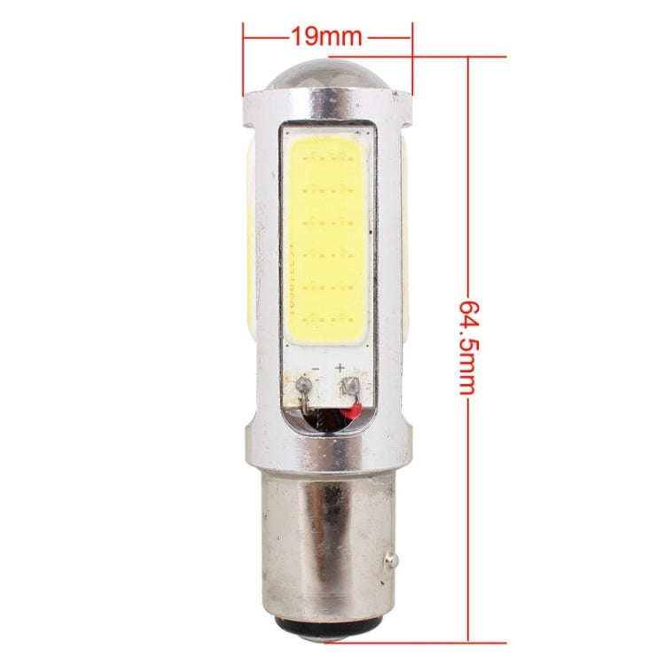 2PCS 1157/BAY15D 1250LM 20W + 5W 5 x COB LED White Light Car Brake Light Lamp Bulb, DC 12-24V - Brake Lights by PMC TechLife | Online Shopping South Africa | PMC TechLife | Buy Now Pay Later Mobicred