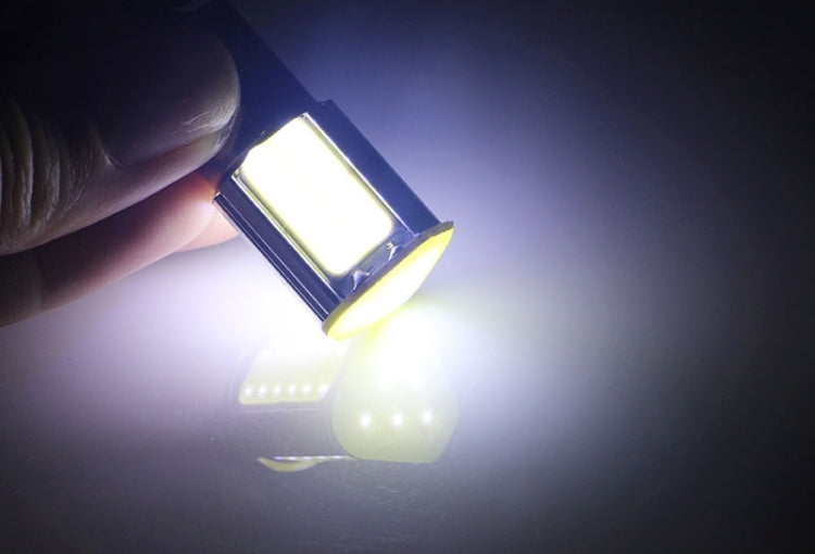 1156 4.5W 240LM White Light 4 LED COB Car Brake Light Steering Light Bulb, DC 12-24V - Brake Lights by PMC TechLife | Online Shopping South Africa | PMC TechLife | Buy Now Pay Later Mobicred