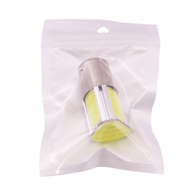 1156 4.5W 240LM White Light 4 LED COB Car Brake Light Steering Light Bulb, DC 12-24V - Brake Lights by PMC TechLife | Online Shopping South Africa | PMC TechLife | Buy Now Pay Later Mobicred