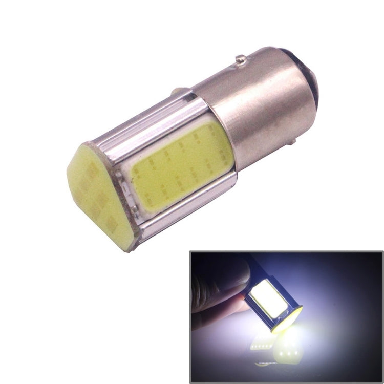 1157 4.5W 240LM White Light 4 LED COB Car Brake Light Steering Light Bulb, DC 12-24V - Brake Lights by PMC TechLife | Online Shopping South Africa | PMC TechLife | Buy Now Pay Later Mobicred