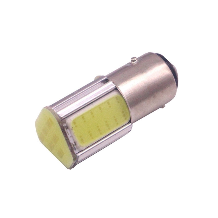 1157 4.5W 240LM White Light 4 LED COB Car Brake Light Steering Light Bulb, DC 12-24V - Brake Lights by PMC TechLife | Online Shopping South Africa | PMC TechLife | Buy Now Pay Later Mobicred