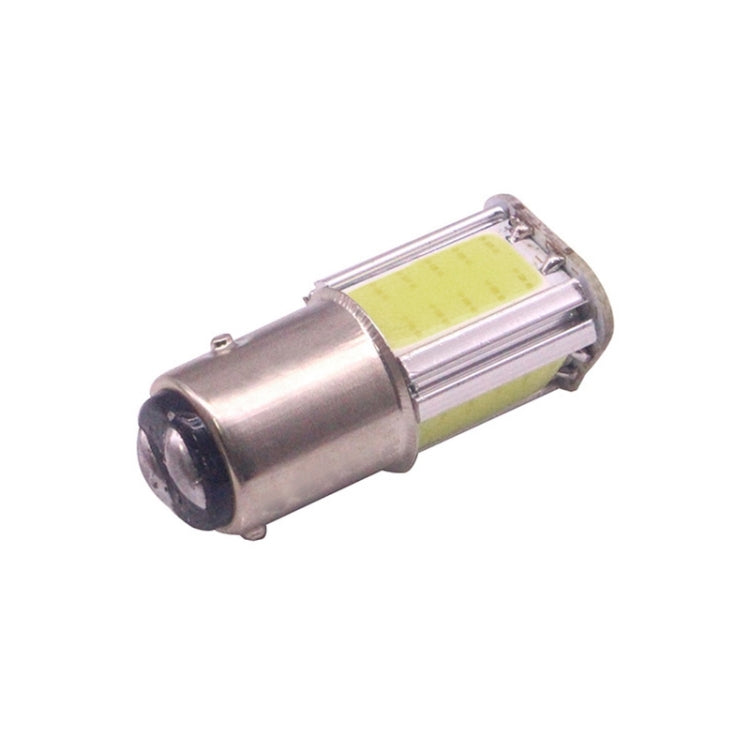 1157 4.5W 240LM White Light 4 LED COB Car Brake Light Steering Light Bulb, DC 12-24V - Brake Lights by PMC TechLife | Online Shopping South Africa | PMC TechLife | Buy Now Pay Later Mobicred