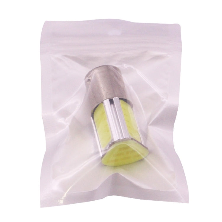 1157 4.5W 240LM White Light 4 LED COB Car Brake Light Steering Light Bulb, DC 12-24V - Brake Lights by PMC TechLife | Online Shopping South Africa | PMC TechLife | Buy Now Pay Later Mobicred