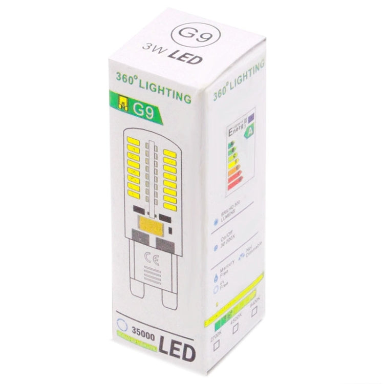 G9 3W 220-240LM Warm White Light 48-2835-LED Car Light Bulb, AC 220V - Others by PMC TechLife | Online Shopping South Africa | PMC TechLife | Buy Now Pay Later Mobicred