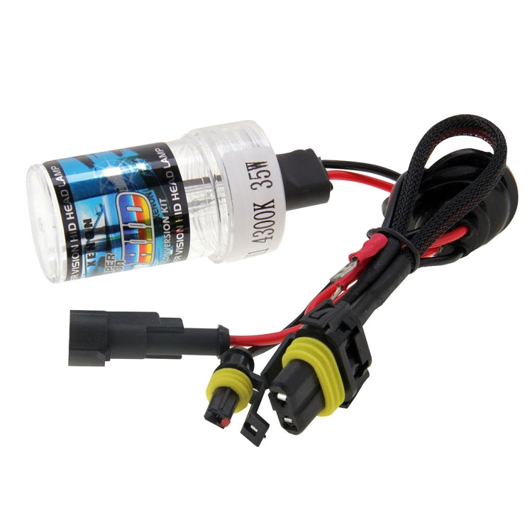 DC12V 35W H1 HID Xenon Light Single Beam Super Vision Waterproof Head Lamp, Color Temperature: 4300K, Pack of 2 - Xenon Lights by PMC TechLife | Online Shopping South Africa | PMC TechLife | Buy Now Pay Later Mobicred
