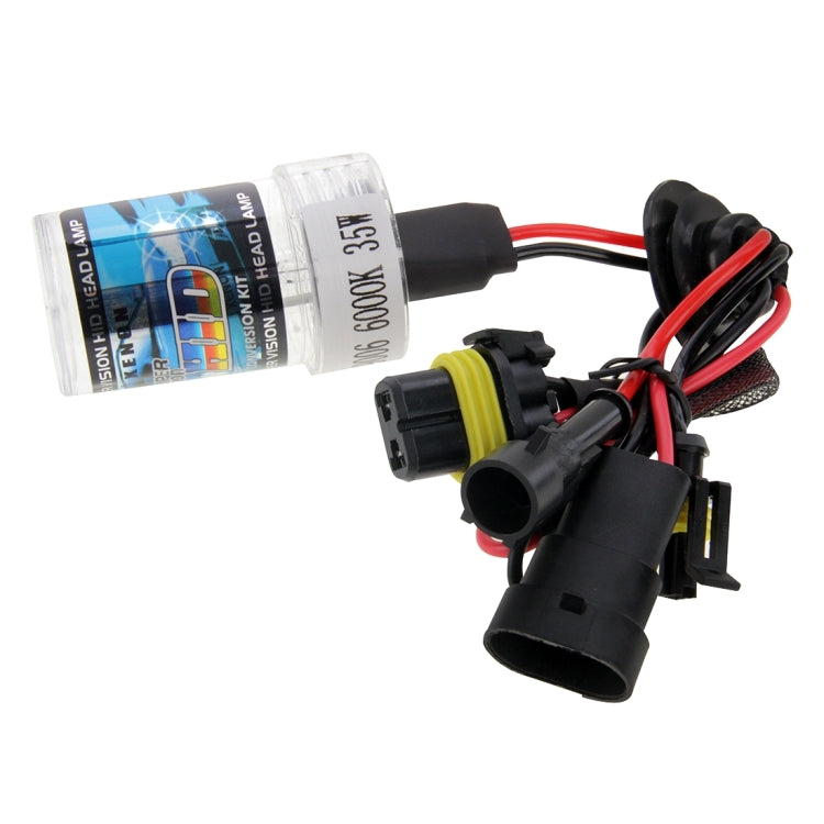 DC12V 35W HB4/9006 HID Xenon Light Single Beam Super Vision Waterproof Head Lamp, Color Temperature: 6000K, Pack of 2 - Xenon Lights by PMC TechLife | Online Shopping South Africa | PMC TechLife | Buy Now Pay Later Mobicred