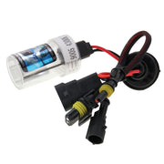 DC12V 35W HB3/9005 HID Xenon Light Single Beam Super Vision Water-resistant Head Lamp, Color Temperature: 4300K, Pack of 2