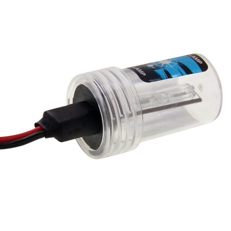 DC12V 35W HB3/9005 HID Xenon Light Single Beam Super Vision Waterproof Head Lamp, Color Temperature: 4300K, Pack of 2 - Xenon Lights by PMC TechLife | Online Shopping South Africa | PMC TechLife | Buy Now Pay Later Mobicred